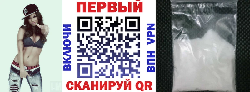 Amphetamine Premium  Купить  Злынка 