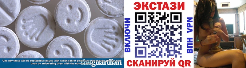 Купить закладки  Злынка  Ecstasy бентли 