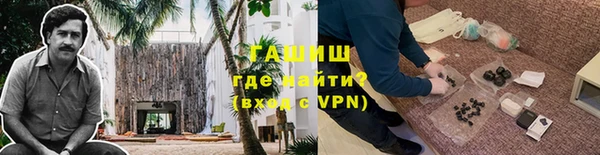 jwh Вязники