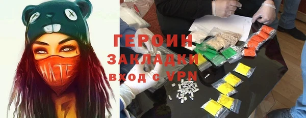 jwh Вязники