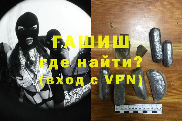 jwh Вязники