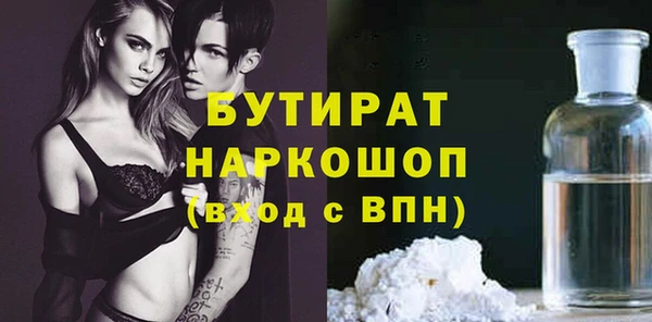 jwh Вязники