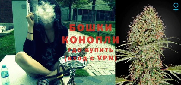 jwh Вязники