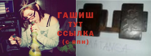 jwh Вязники