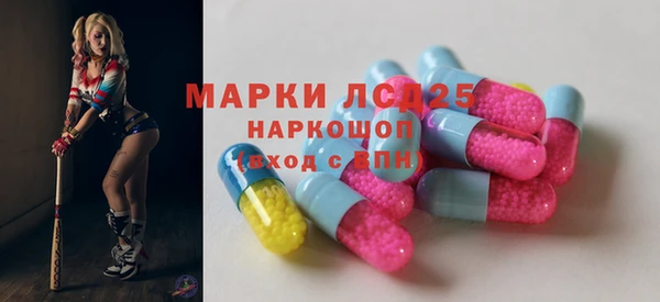 jwh Вязники