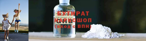 jwh Вязники