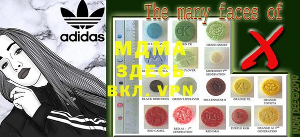 jwh Вязники