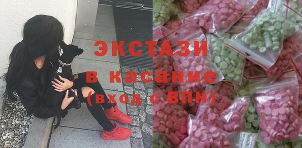 jwh Вязники