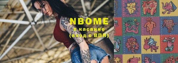 дурь Тихвин
