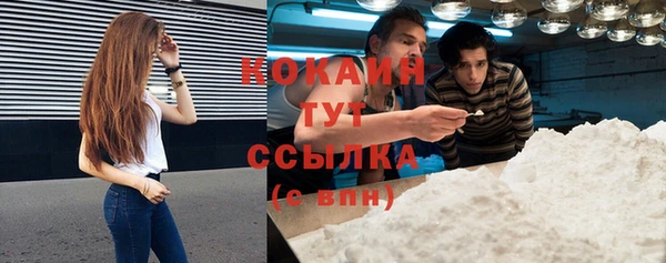 jwh Вязники
