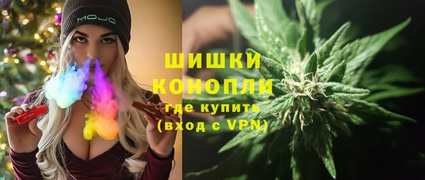 эйфоретик Тобольск