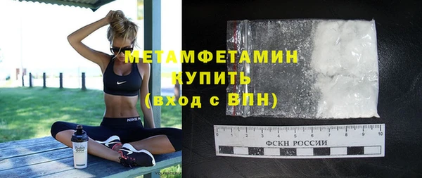 jwh Вязники