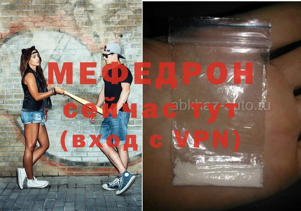 jwh Вязники