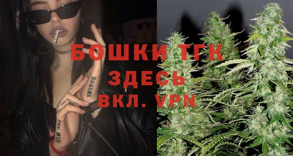 кокс Горнозаводск